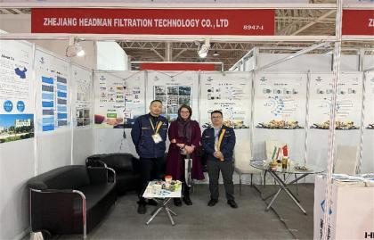 De 4 a 7 de novembro, nossa empresa participou da 17ª Exposição Internacional de Indústrias de Mineração, Indústrias Minerais, Máquinas e Equipamentos de Mineração, Construção Rodoviária (Iran Conmin 2023)