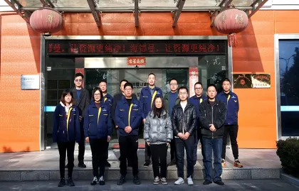 A Informação Industrial e o Chefe da Empresa de Zhejiang colaboram para avançar na gestão inteligente de armazéns