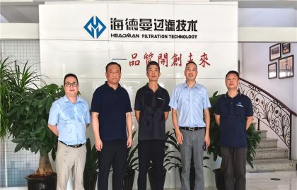A delegação da Hyundai (Jiangsu) Construction Machinery visitou o chefe de Zhejiang para explorar novas oportunidades de colaboração em tecnologia de filtração.