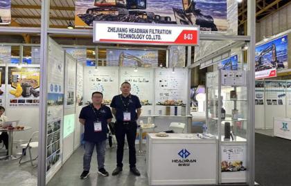 A Zhejiang Headman Filtration Technology Co., Ltd. causou um impacto notável na Exposição Internacional de Mineração da África do Sul.